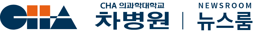 차병원·차바이오그룹 로고