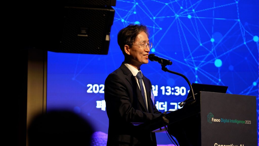 파수 AI 공식 행사 사진 (Fasoo Digital Intelligence, 파수 AI 보도자료)