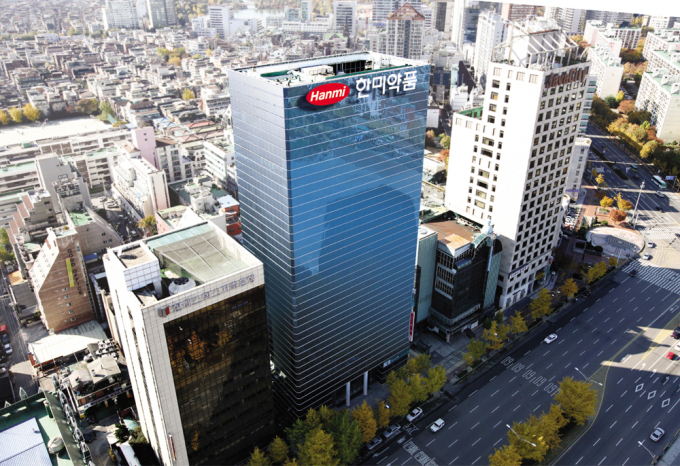 한미약품 본사 사옥 (뉴스핌 2021-12-17 보도 이미지)