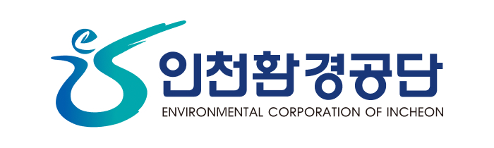 인천환경공단 공식 로고