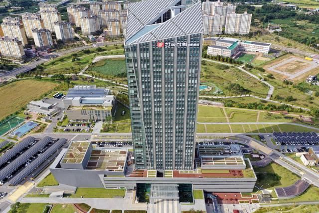 한국전력공사 본사 전경(전남 나주)