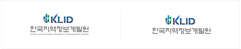 한국지역정보개발원 공식 로고