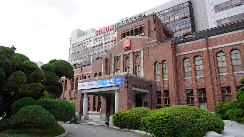 경북대학교병원 본원 전경