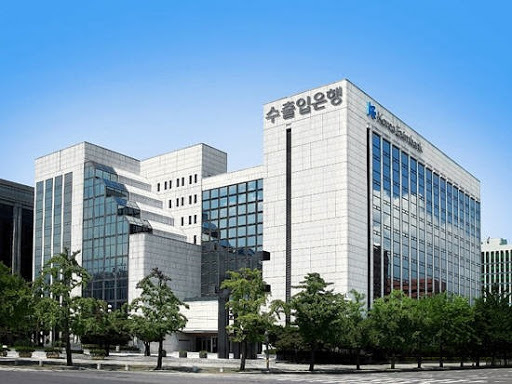 한국수출입은행 본점