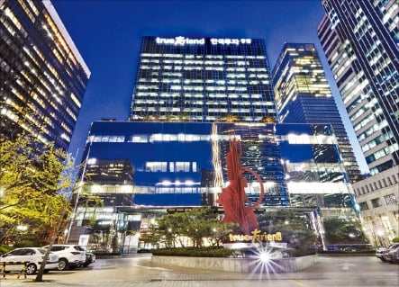 한국투자증권 여의도 본사(트루프렌드 빌딩)