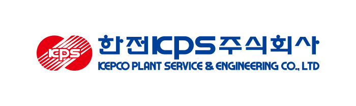 한전KPS 공식 CI 로고