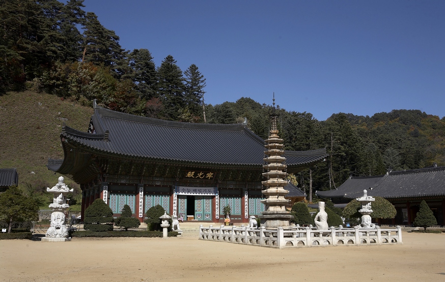 오대산국립공원 월정사