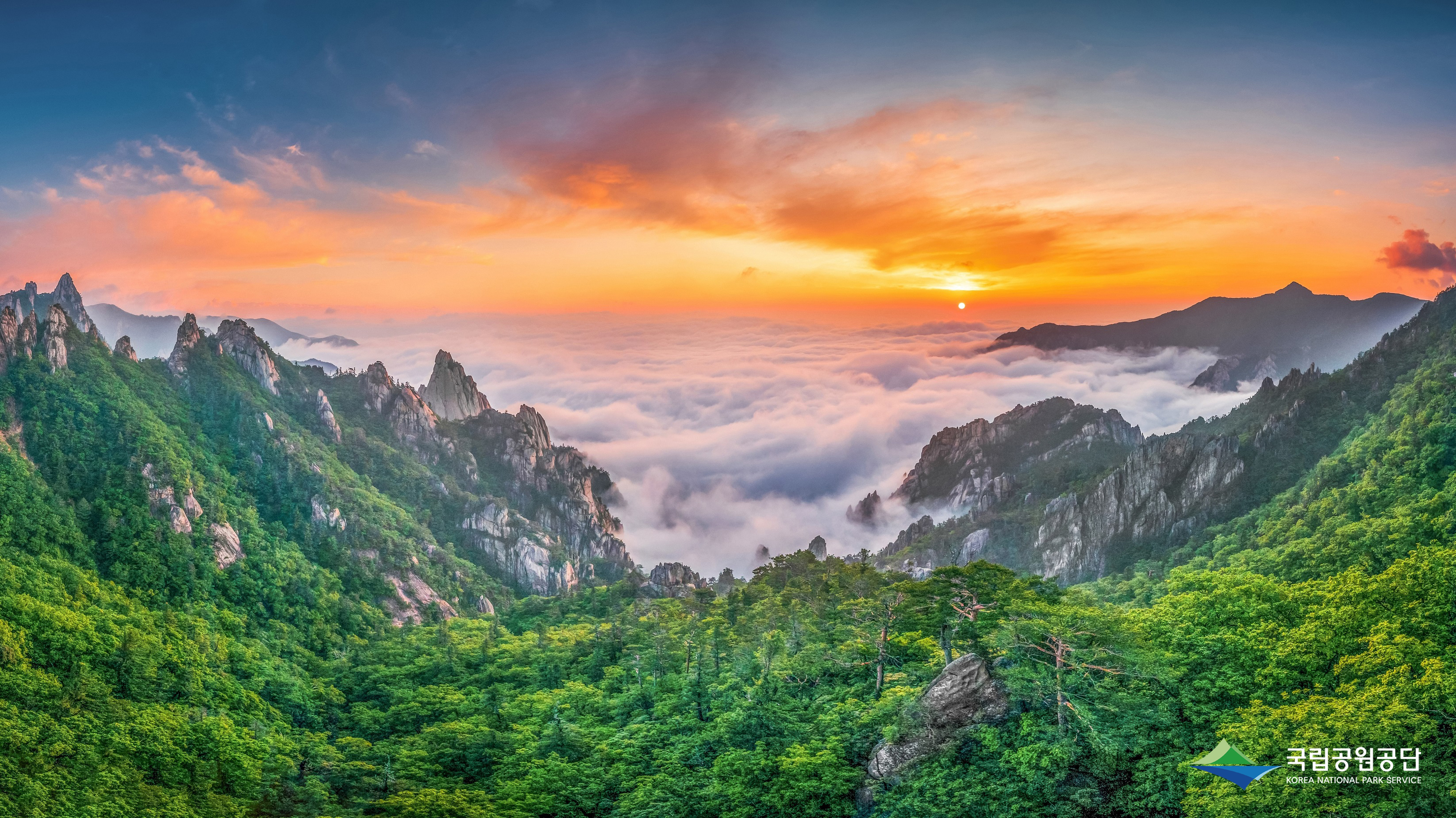 설악산국립공원 전경