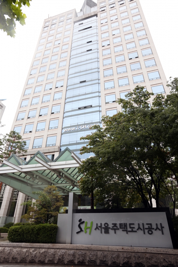 서울주택도시개발공사 본사 전경 2 (간판에 공식 CI 육안 확인)
