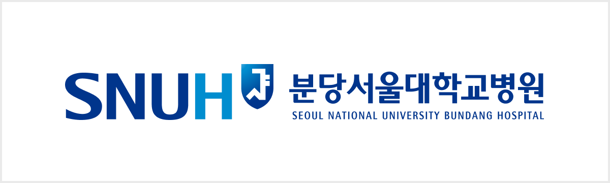 분당서울대학교병원 로고